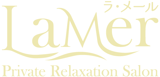 【LaMer(ラメール)】手賀の杜のアロマ＆タラソテラピーのサロン【完全予約制】【女性専用】【プライベートサロン】